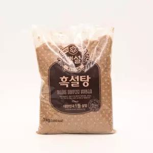사탕수수 고유의 풍미 백설 흑설탕 1kg/업소용설탕/황설탕/가정용설탕/설탕/요리/음식/식당/슈가/요리용