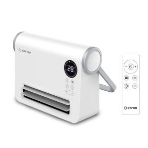 캐로스 욕실히터 미니 온풍기 CEH-BP2000S