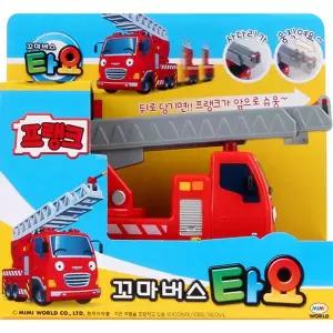 [보리보리/토이마스터]꼬마버스 타요(단품)-프랭크 미니카