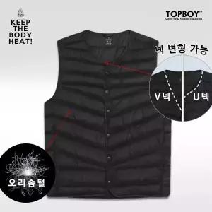 TOPBOY 남녀공용 오리털 다운 넥변형 패딩 조끼 (SUH014)