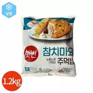 CJ 햇반 참치마요 주먹밥 100g x 12개입
