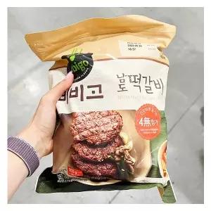 비비고 남도떡갈비 900G