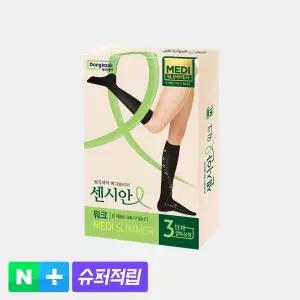 동국제약 센시안 메디슬리머 워크 허벅지 의료용 압박용밴드 1개 유발 블랙