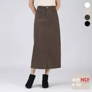 비비드솜 기장선택 가능한 허리 인밴딩 데일리 롱 스판 스커트 치마 HNTFB23027