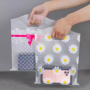 패턴 디자인 리본 화장품 봉투 기술 전기 팩트 플라워 화이트 선물봉투 50장 데이지 로즈