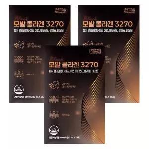 [하프클럽/기타]모발 콜라겐 3270 20ml x 28포 3박스-SDL-