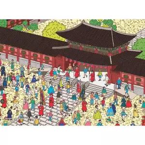 월리를 찾아라 서울 경복궁 직소퍼즐 500피스