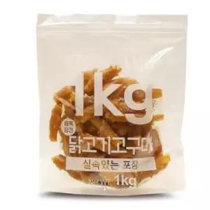 테비사사미 실속포장(1kg/닭고기와고구마)
