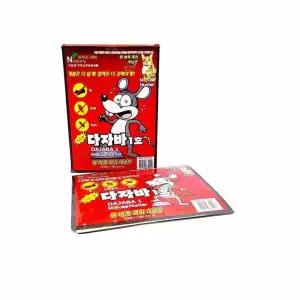 10개 쥐 바퀴벌레 초강력 찍찍이 잡는 끈끈이 파리 해충원액 해충약 B03F6