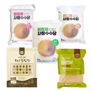 비정제설탕/원당(천연당)5kg 3kg/사탕수수100%/매실