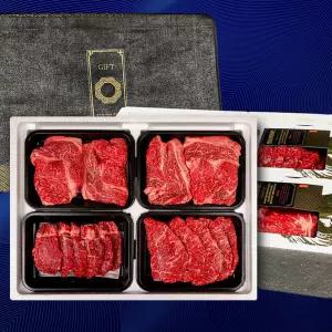 [농할][꽉찬한우] 백화점납품 농협안심한우 1++ 구이1호 4구 1.2kg (등심300g+등심300g+채끝300g+안심300g)