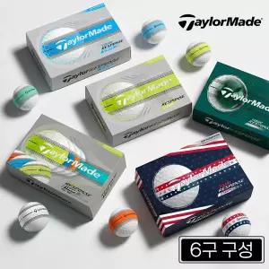 테일러메이드 NEW 26년 투어 리스폰스 스트라이프 3피스 골프공 6구 5종 택 1