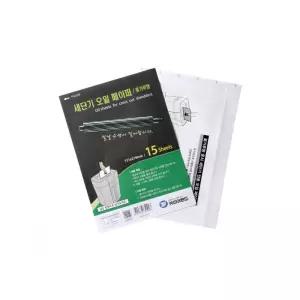 티앤 문서세단기 오일 페이퍼 15매입 세단기소모품
