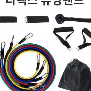 라텍스 멀티 튜빙밴드 세트 근력밴드 헬스 근력운동 웨이트용품 고무나라 도어앵커 yh933C2