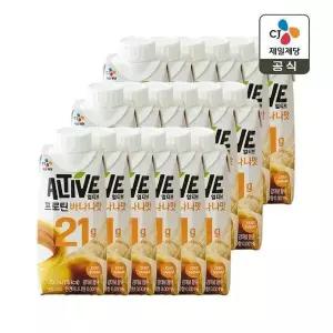 [셀러허브]얼티브 제로슈가 프로틴 식물성 고단백 단백질 쉐이크 바나나맛 250ml x18개 (S50770494)