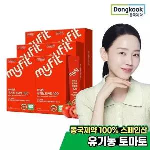 [셀러허브][동국제약] 마이핏 통째로 갈아만든 유기농 토마토 100 6박스 (S50804435)