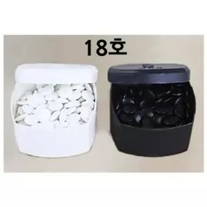 란우 육형제바둑알세트(18호) 보드게임 용품