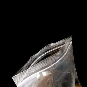지퍼 봉투 PE 지퍼백 25cmX35cm 100장 택배봉투 야채팩 반투명 GW2A37E9
