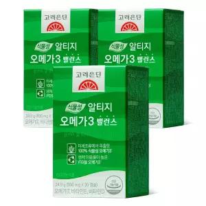 고려은단 식물성 퓨어 알티지 오메가3 기억력+ 60캡슐 X 3개 775484