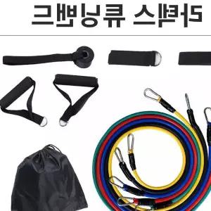 라텍스 멀티 튜빙밴드 세트 근력밴드 헬스 근력운동 웨이트용품 snD6F40 고무나라 도어앵커