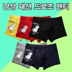 즈로즈팬티 남자 편한 썅성 좋은팬티 남성용 속옷 언더캐릭터 프린팅 캐주얼 xrB0521