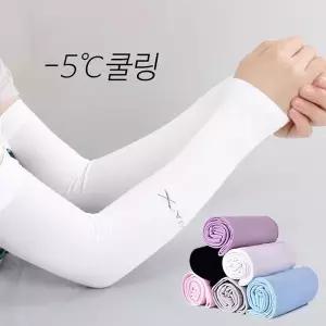 심플 아이스 쿨토시 ELS001