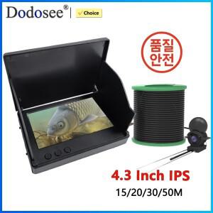 도도시 휴대용 1080P 4.3인치 LCD 어군탐지기 수심측정기 220 ° 야간 투시 기능이 있는 카메라