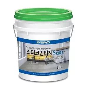 모노리빙 테라코 스터코 빈티지S 바닥용 콘크리트질감 23kg