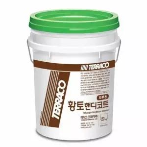 모노리빙 테라코 외부용 황토 핸디코트 20kg