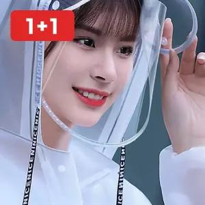 레인코트 후드 우비 얼굴가림 성인 방수 우의 비옷 캡가드