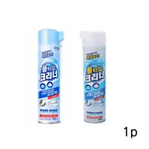 컬러변화 욕실변기세정제 시원한 분사 세제 폼타입 매직크리너 크리너