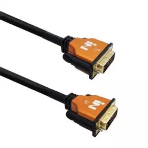 DVI-D 듀얼 리피터 20m ACTIVE형 IC칩셋DVID케이블 DVID 모니터 영상