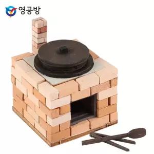 영공방 미니 벽돌 가마솥 아궁이 CM947 펜던트 z-WFQ6B3T