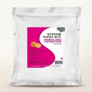 벨라드뽀 비타민 석고팩 2kg