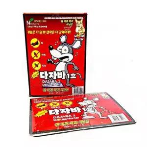 바퀴벌레 쥐 파리 10개 초강력 끈끈이 잡는 초강력 날 잡는약 끈끈이 쥐트랩 파리약 해충 모기약