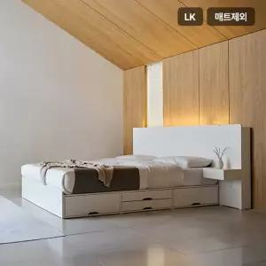 삼익가구 솔라스 LED 4단 수납 호텔 침대(매트제외-라지킹)
