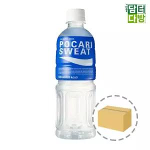 포카리스웨트 500ml (20페트) 한박스 스포츠음료 음료수 이온 수분보충 보충수 캔음료 업소용