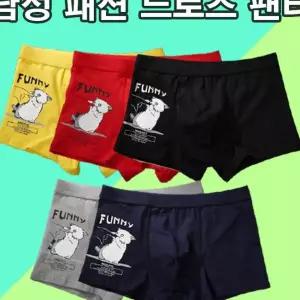 즈로즈팬티 남자 편한 썅성 좋은팬티 남성용 속옷 언더캐릭터 프린팅 캐주얼 414A2
