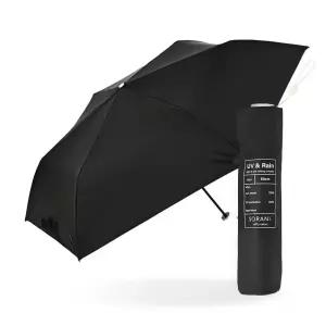 일본 정품 초경량 UV 차단 3단 우양산(블랙)