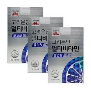 [하프클럽/기타]고려은단 멀티비타민 올인원 맨 60정 3박스 6개월분 dn