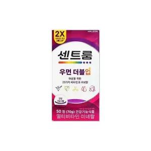 [하프클럽/기타]센트룸 우먼 더블업 1400mg 50정/mjf