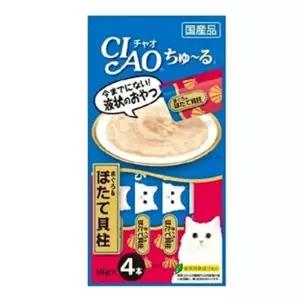 고양이 습식 간식 참치 조개관자 4개입 1P 파우치
