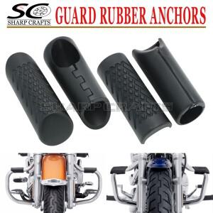 [호환품]바이크 오토바이 32mm 1 1/4 엔진 가드 바 고무 페그 Harley Softail Sportster Road King Touring