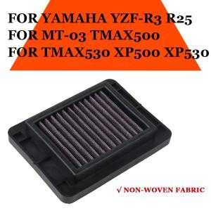 [호환품]바이크 오토바이 에어 필터 요소 야마하 YZF-R3 MT-03 TMAX530 TMAX 530 500