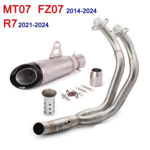 [호환품]MT-07 FZ-07 바이크 오토바이 배기 풀 시스템 머플러 슬립온 (야마하 2014- MT 07 TRACER 700 Xsr7