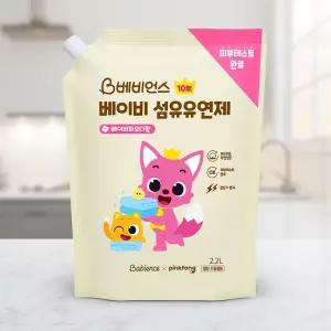 베비언스 핑크퐁 베이비 섬유유연제 2.2L 1개