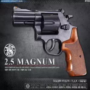 핸드건 에어소프트건 M586 2.5인치 Magnum 25in
