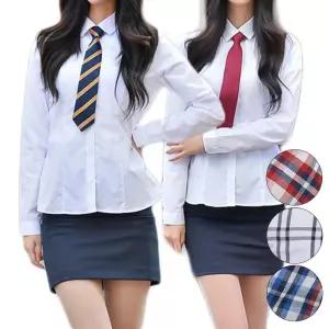 교복몰 (2장 패키지) 여자 각카라 화이트 셔츠 교복.