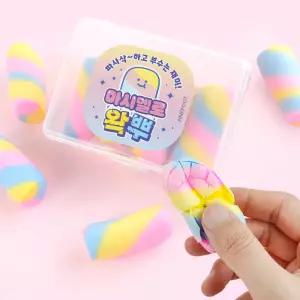 핑크풋 마시멜로 왁뿌 스퀴시 스트레스볼 왁스부시기