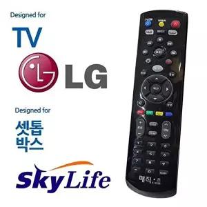 [셀러허브 가전]매직on450블랙 LGTV 스카이라이프 셋톱통합 리모컨 (11536315)
